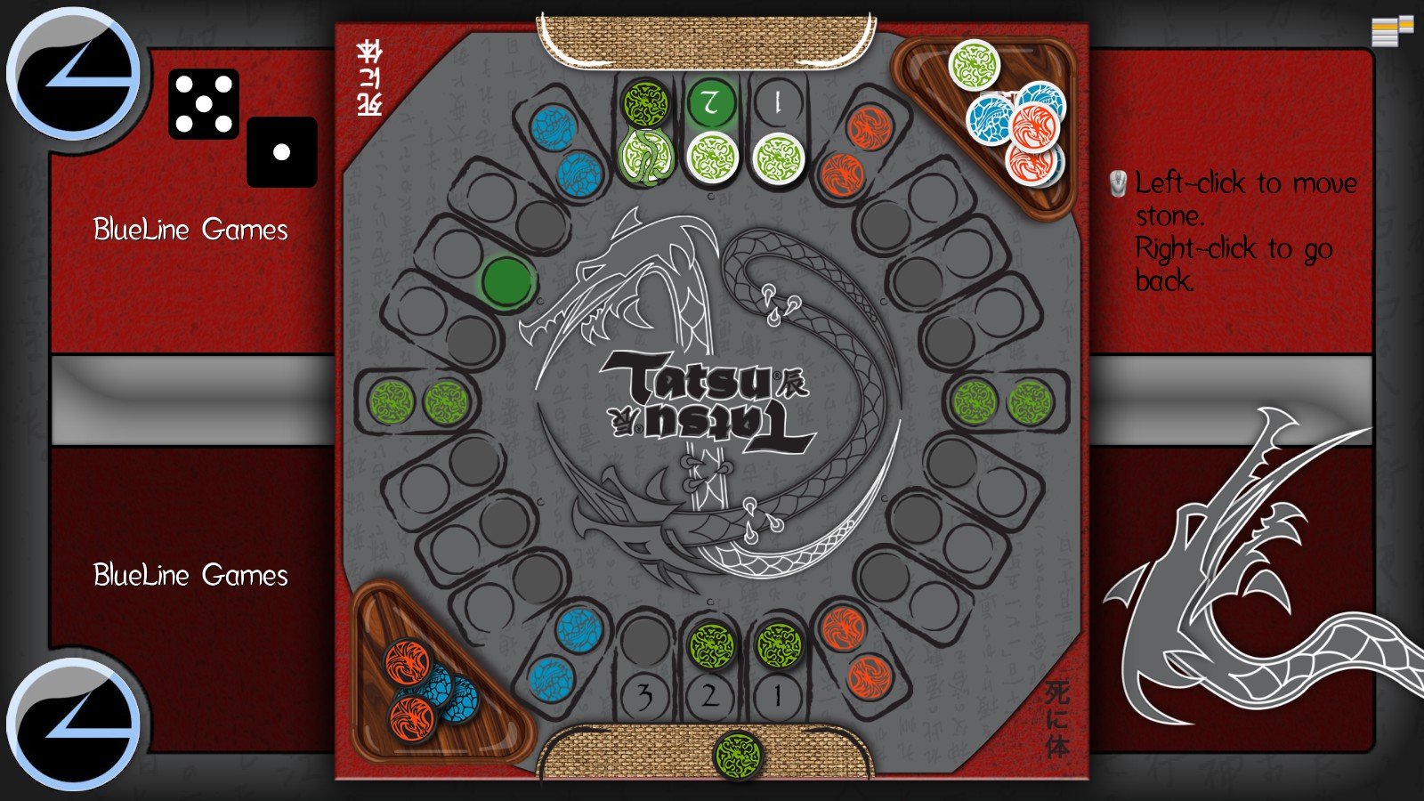 Скриншот из игры Tatsu - 5