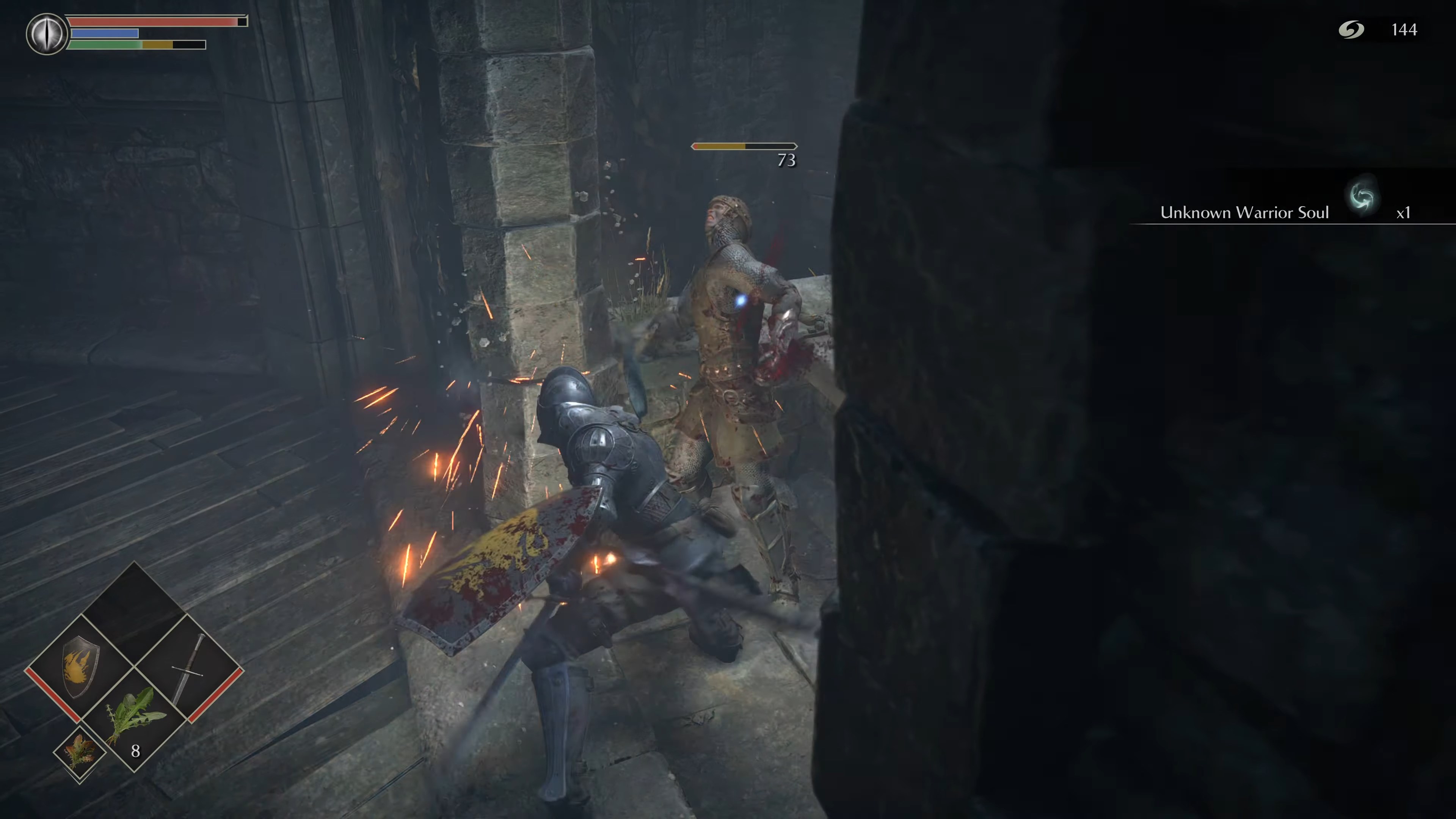 Скриншот из игры Demon’s Souls (2020) - 10