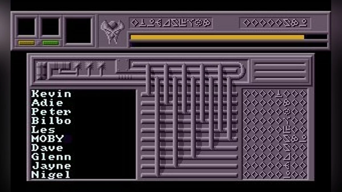 Скриншот из игры Fusion - 13