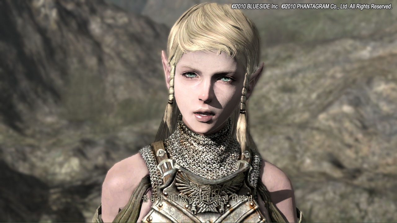 Скриншот из игры Kingdom Under Fire 2 - 181