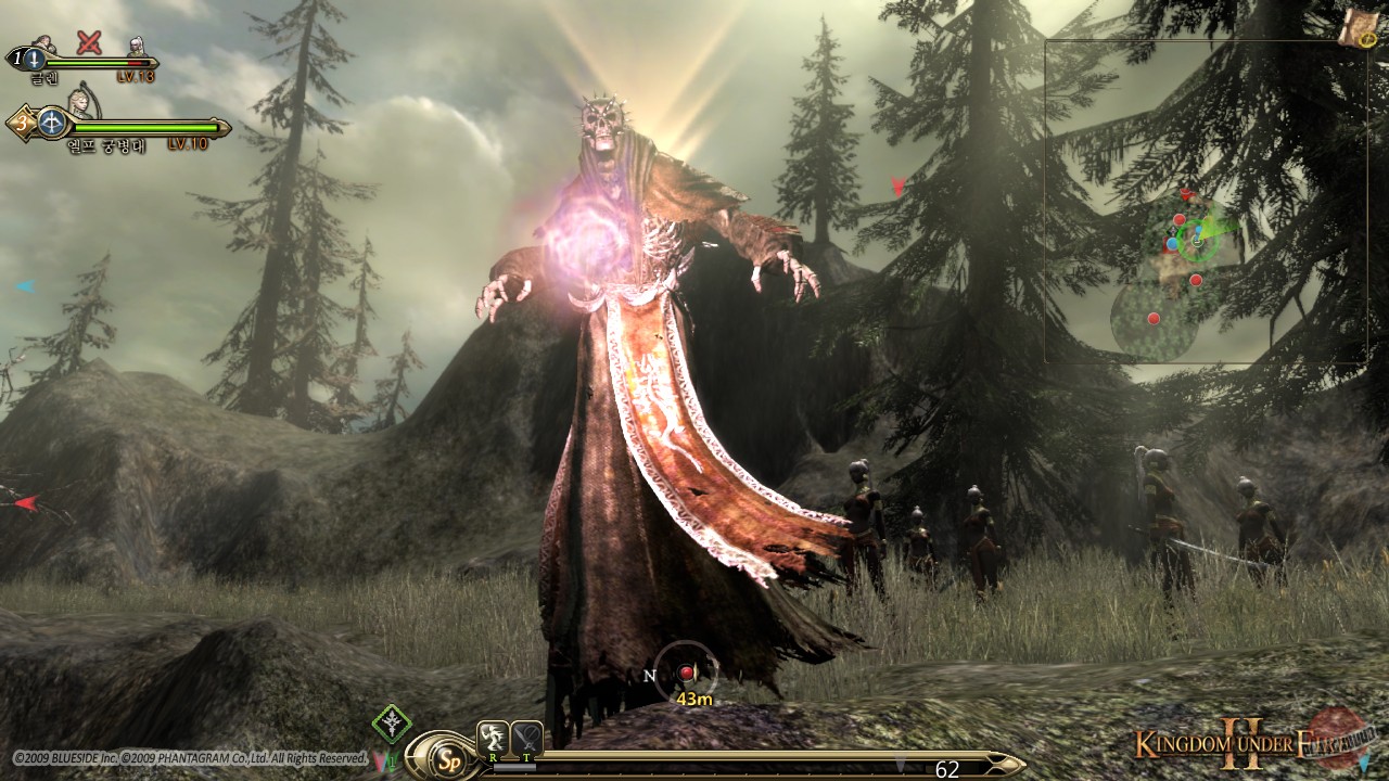 Скриншот из игры Kingdom Under Fire 2 - 132