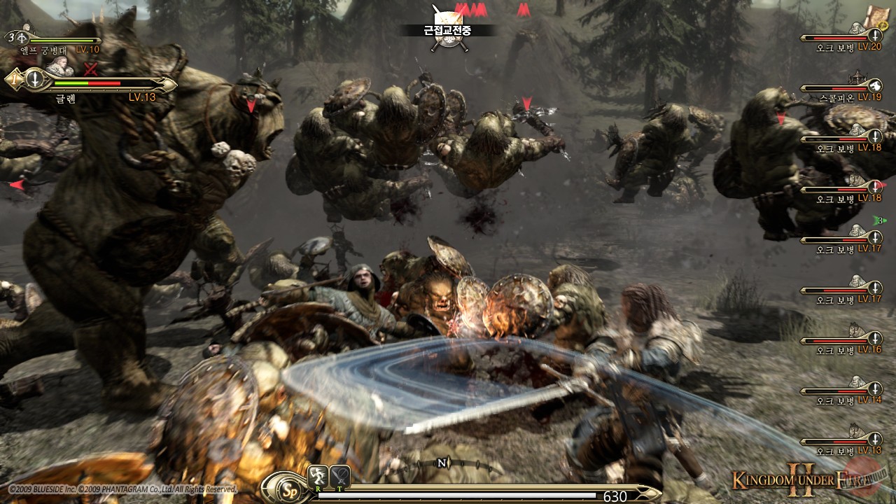 Скриншот из игры Kingdom Under Fire 2 - 127