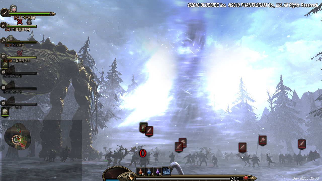 Скриншот из игры Kingdom Under Fire 2 - 157