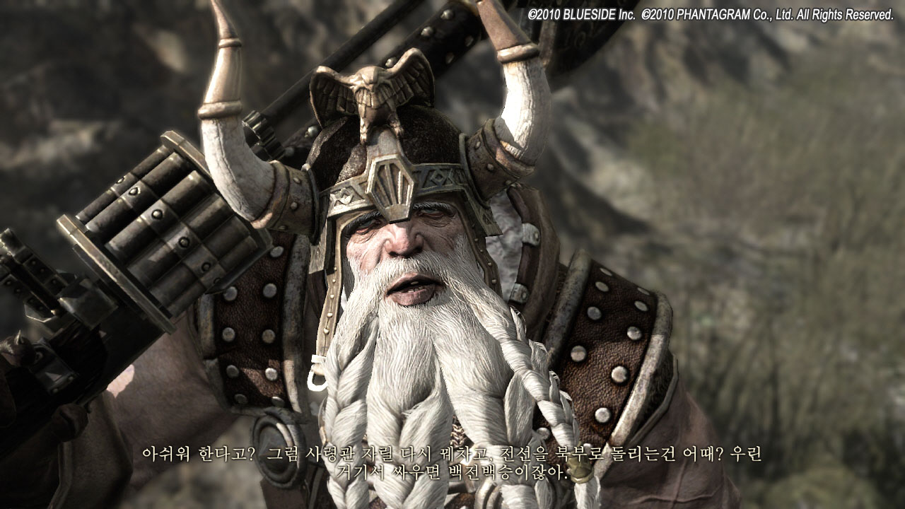 Скриншот из игры Kingdom Under Fire 2 - 179