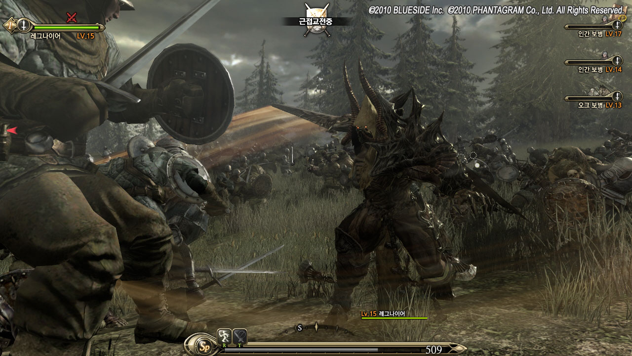 Скриншот из игры Kingdom Under Fire 2 - 224