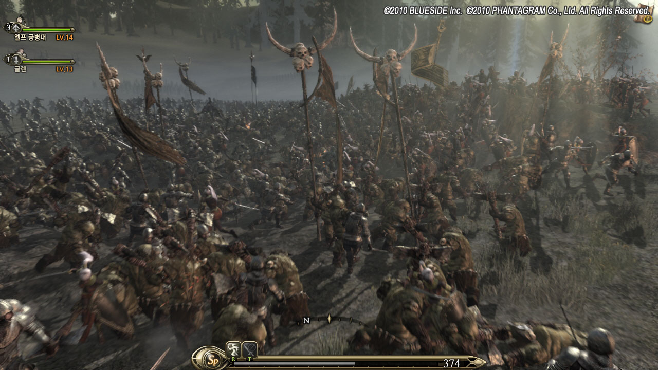 Скриншот из игры Kingdom Under Fire 2 - 245