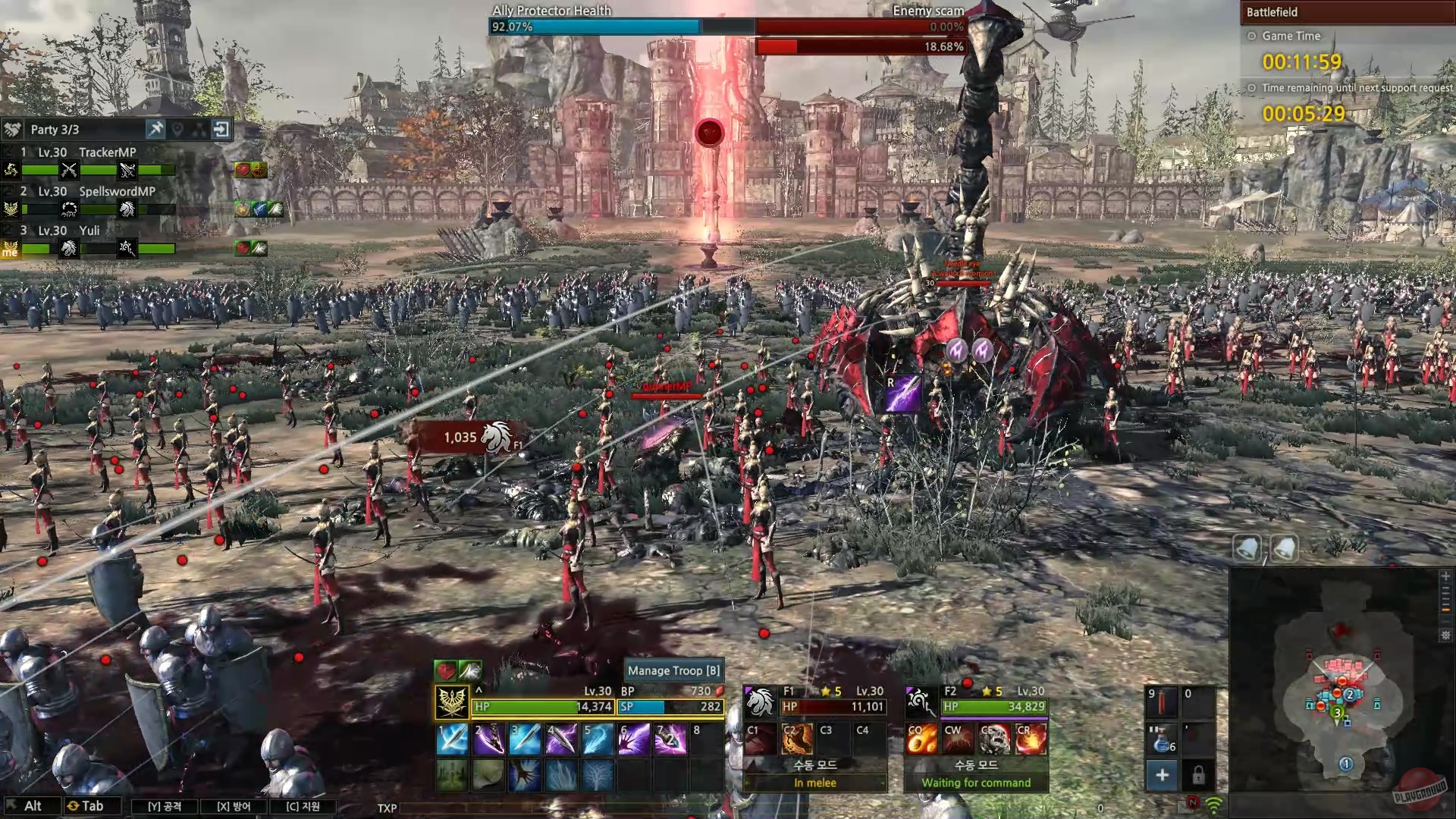 Скриншот из игры Kingdom Under Fire 2 - 108