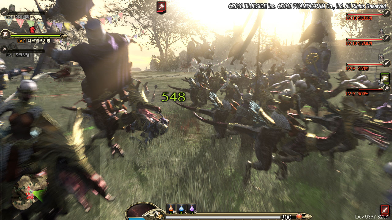 Скриншот из игры Kingdom Under Fire 2 - 238