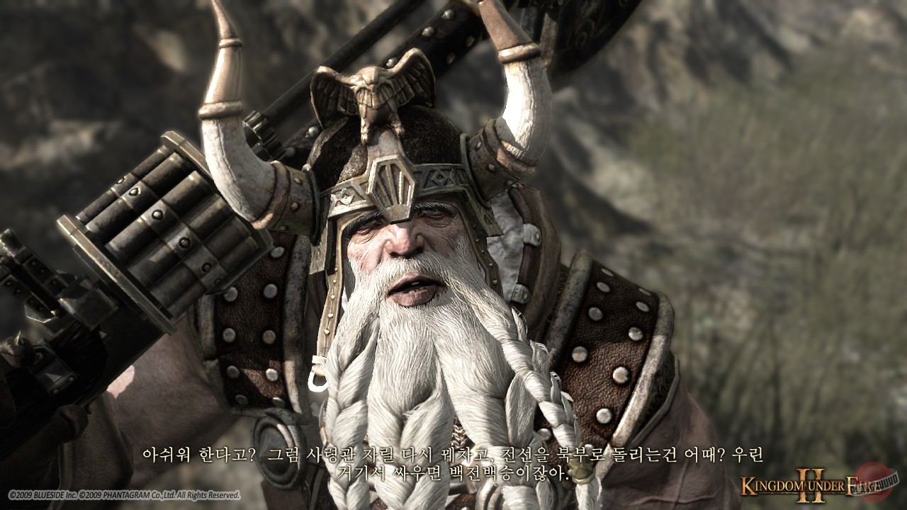 Скриншот из игры Kingdom Under Fire 2 - 95