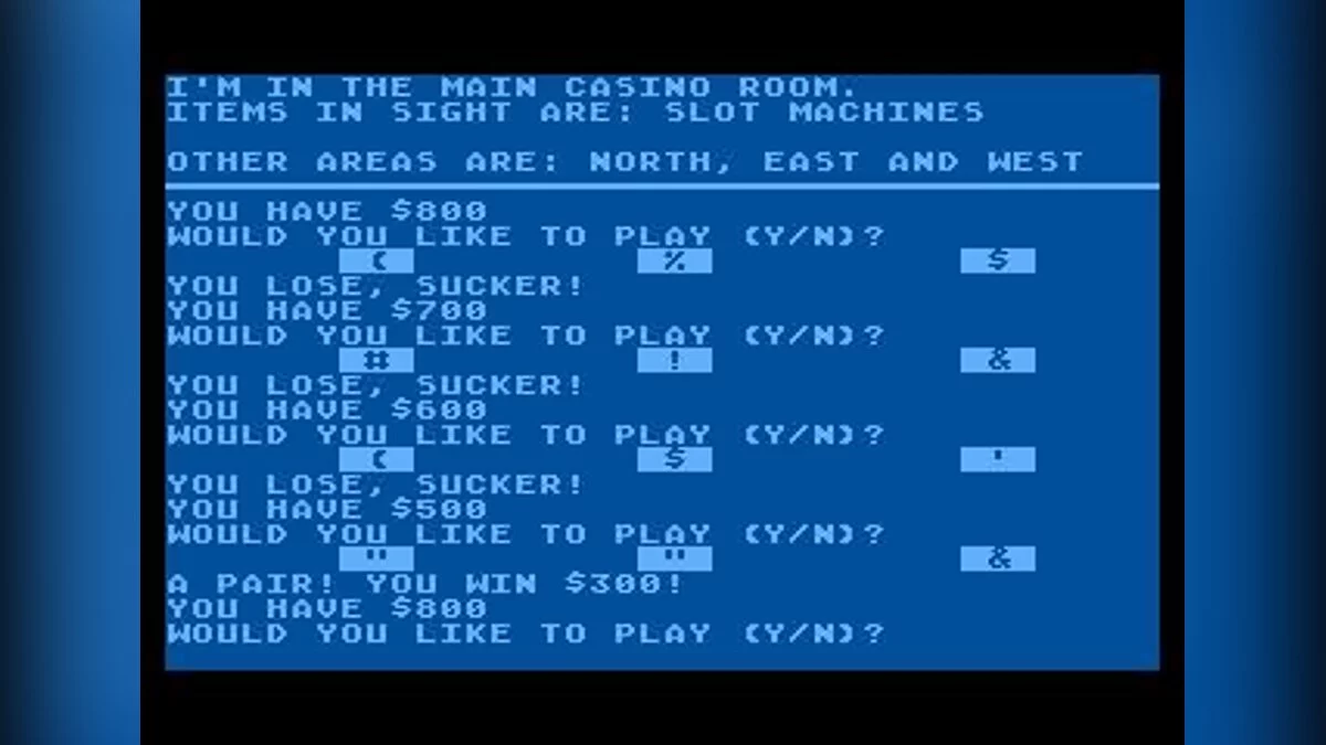 Скриншот из игры Softporn Adventure - 7