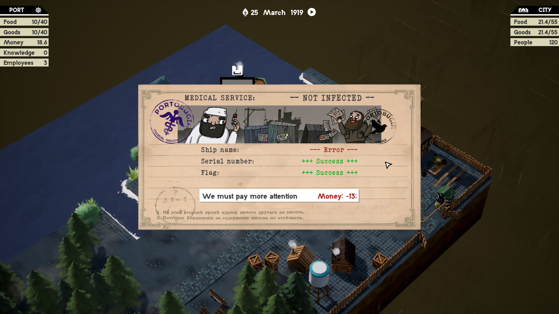 Скриншот из игры Portobugia - 3