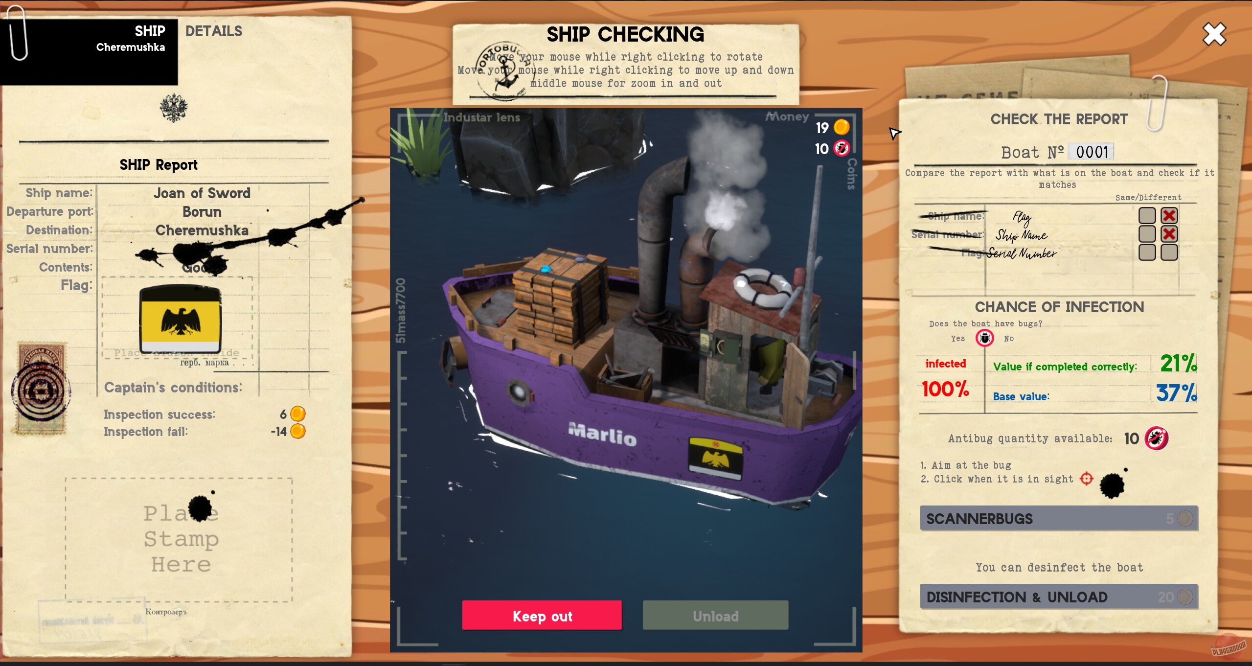 Скриншот из игры Portobugia - 20