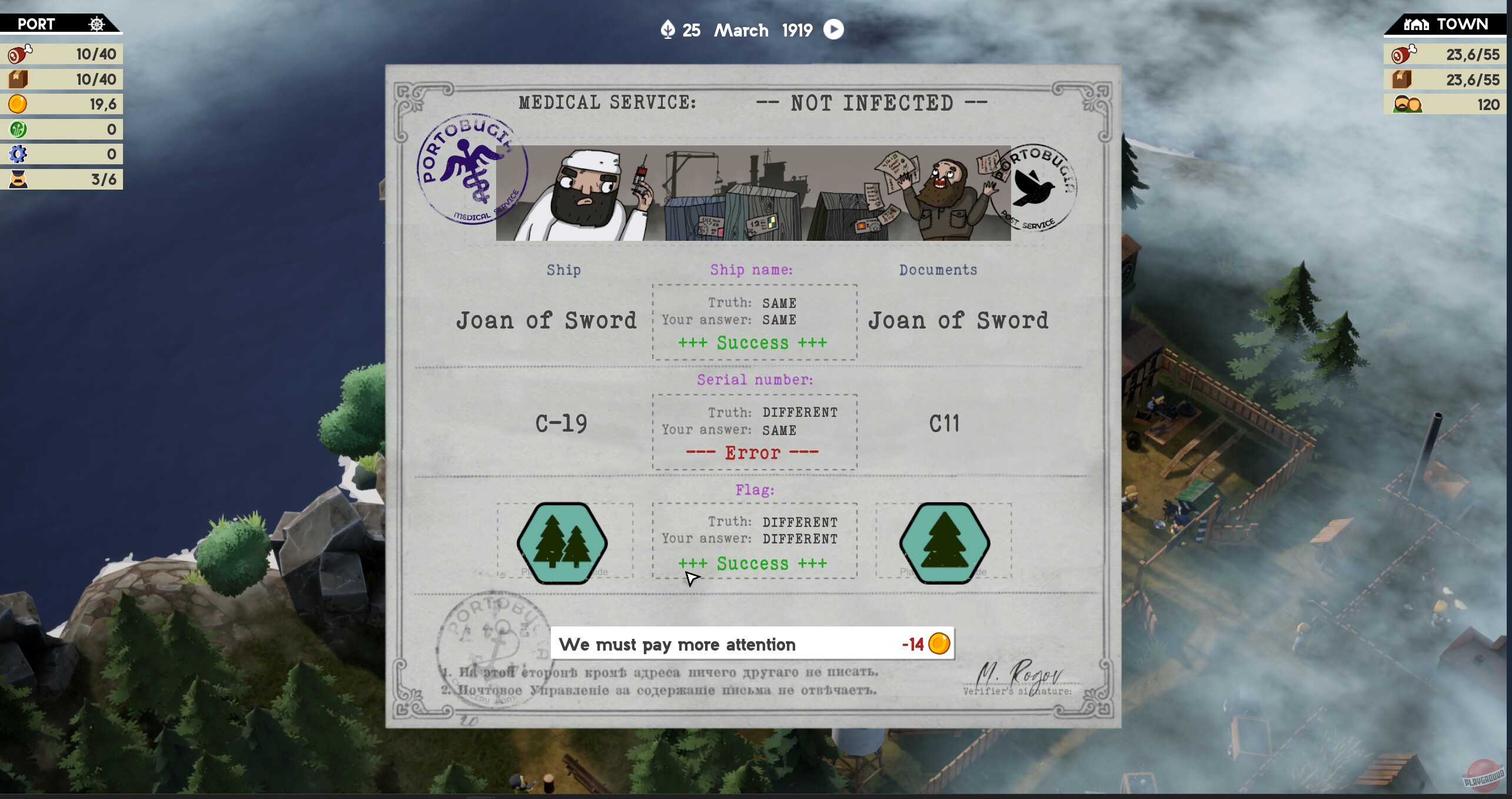 Скриншот из игры Portobugia - 4