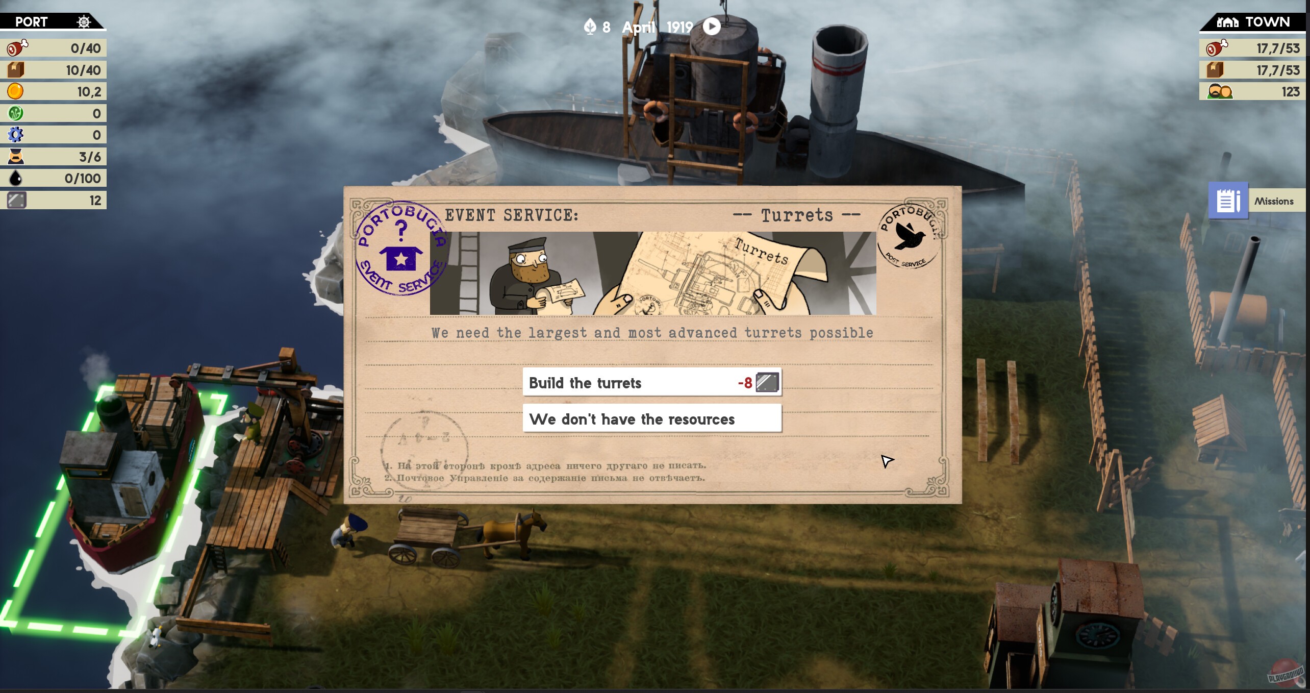 Скриншот из игры Portobugia - 9