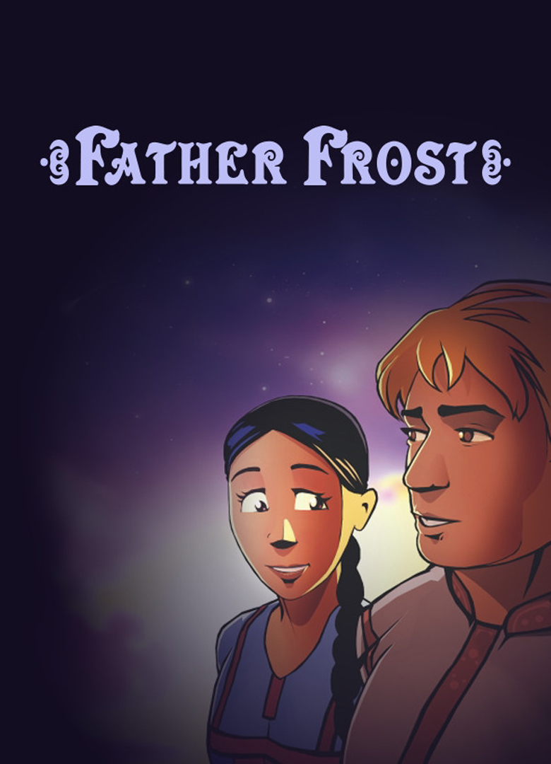 Обложка игры Fairy Tale About Father Frost, Ivan and Nastya