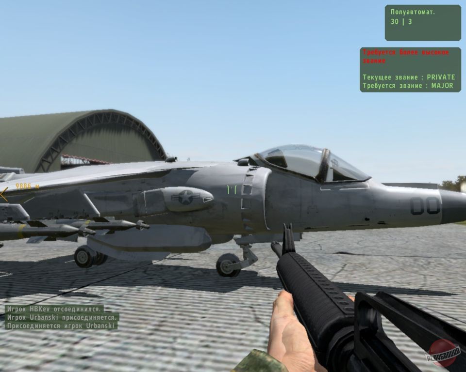 Скриншот из игры Arma 2 - 182