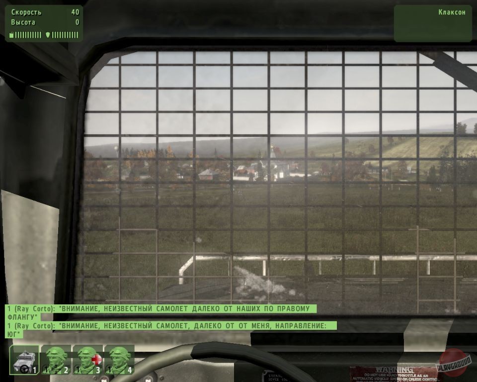 Скриншот из игры Arma 2 - 171