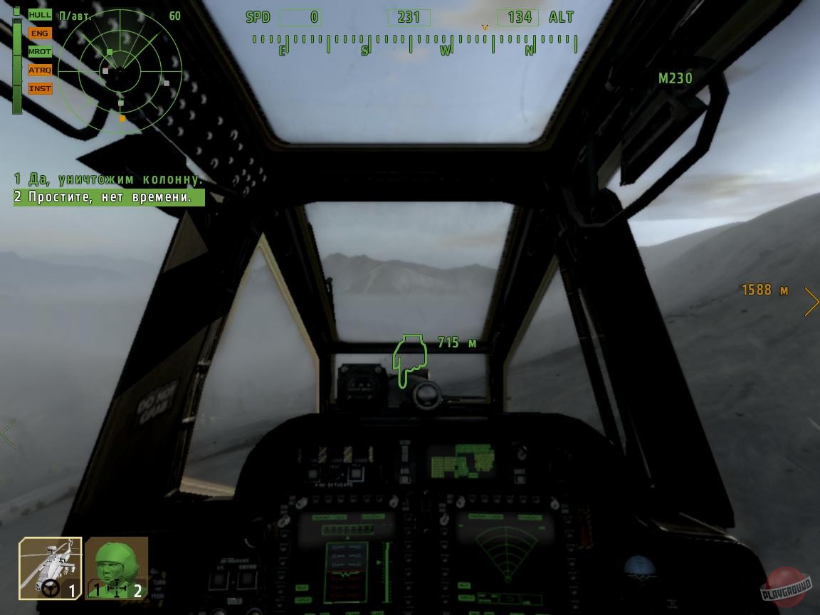 Скриншот из игры Arma 2 - 163