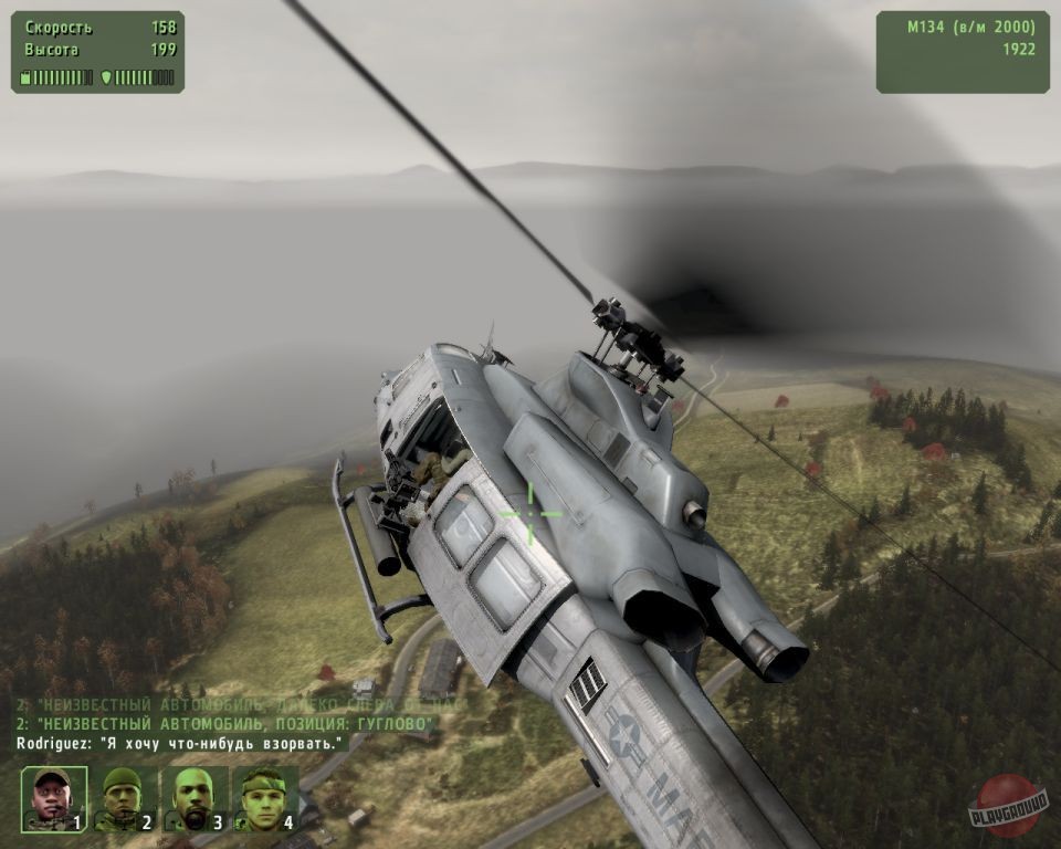 Скриншот из игры Arma 2 - 149