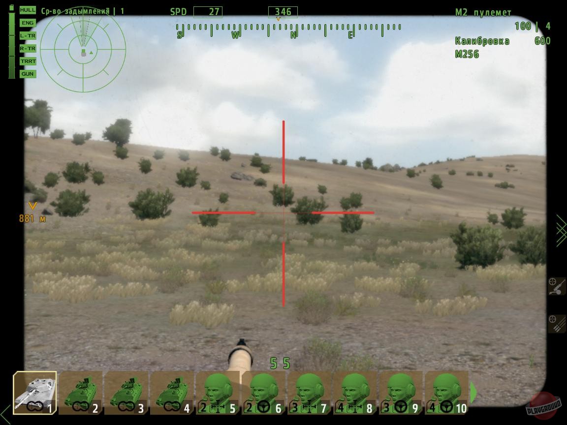 Скриншот из игры Arma 2 - 114