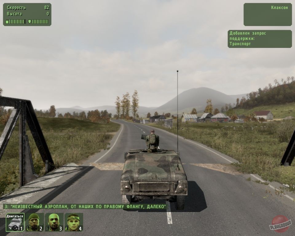 Скриншот из игры Arma 2 - 60