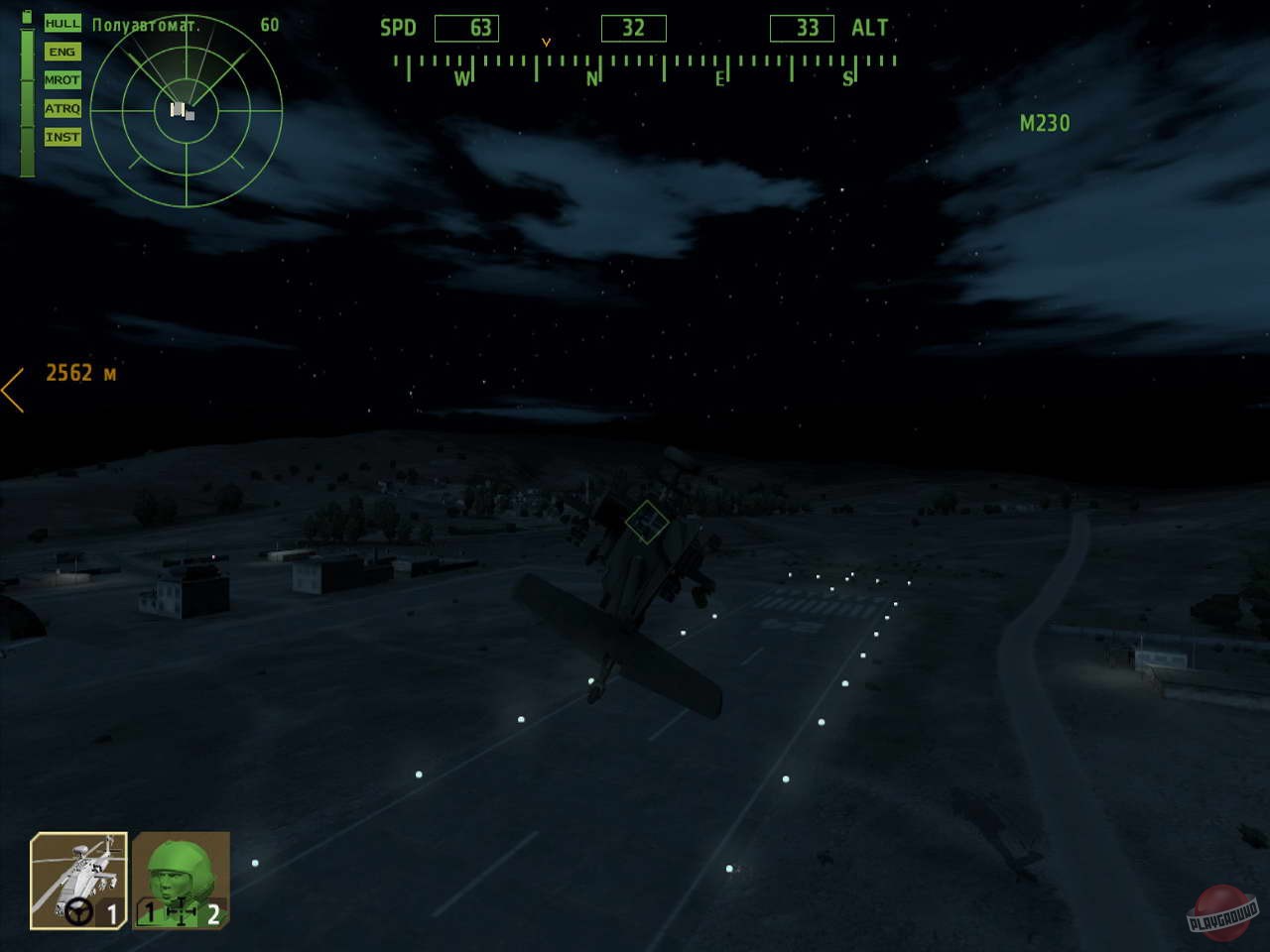 Скриншот из игры Arma 2 - 138