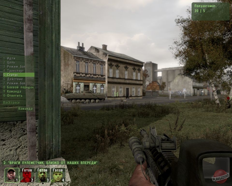 Скриншот из игры Arma 2 - 64