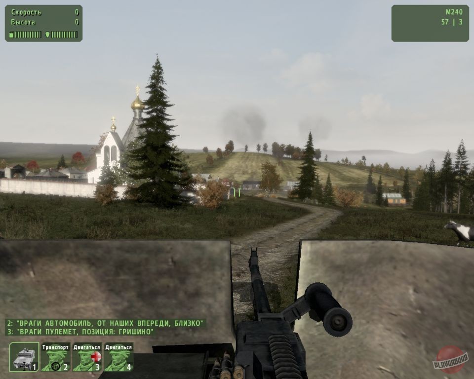 Скриншот из игры Arma 2 - 75