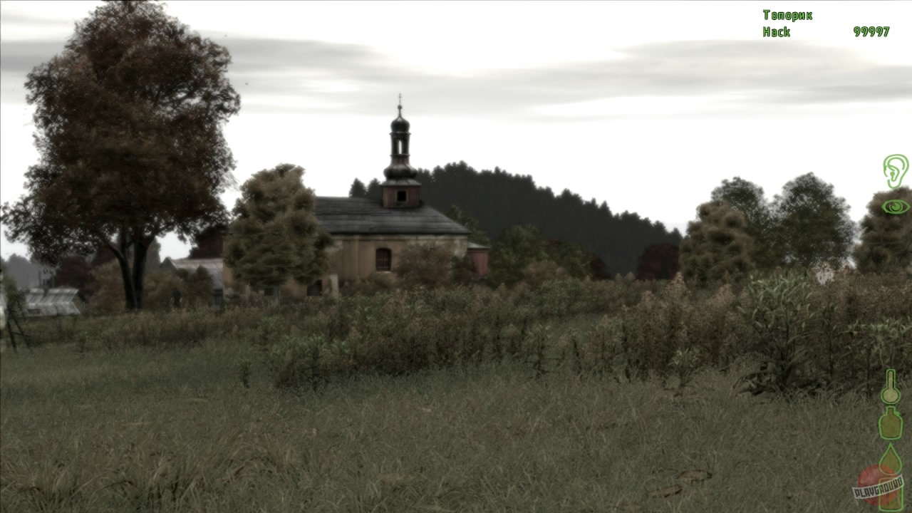 Скриншот из игры DayZ - 84