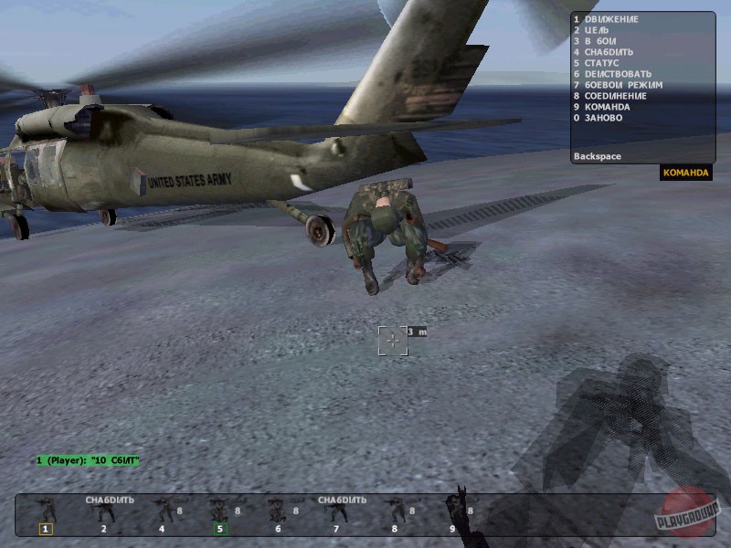 Скриншот из игры Operation Flashpoint: Cold War Crisis - 16