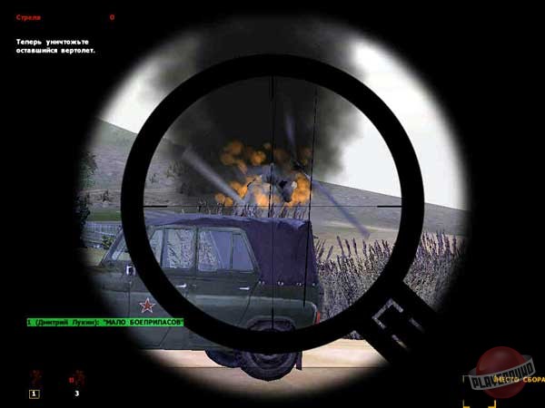 Скриншот из игры Operation Flashpoint: Cold War Crisis - 54