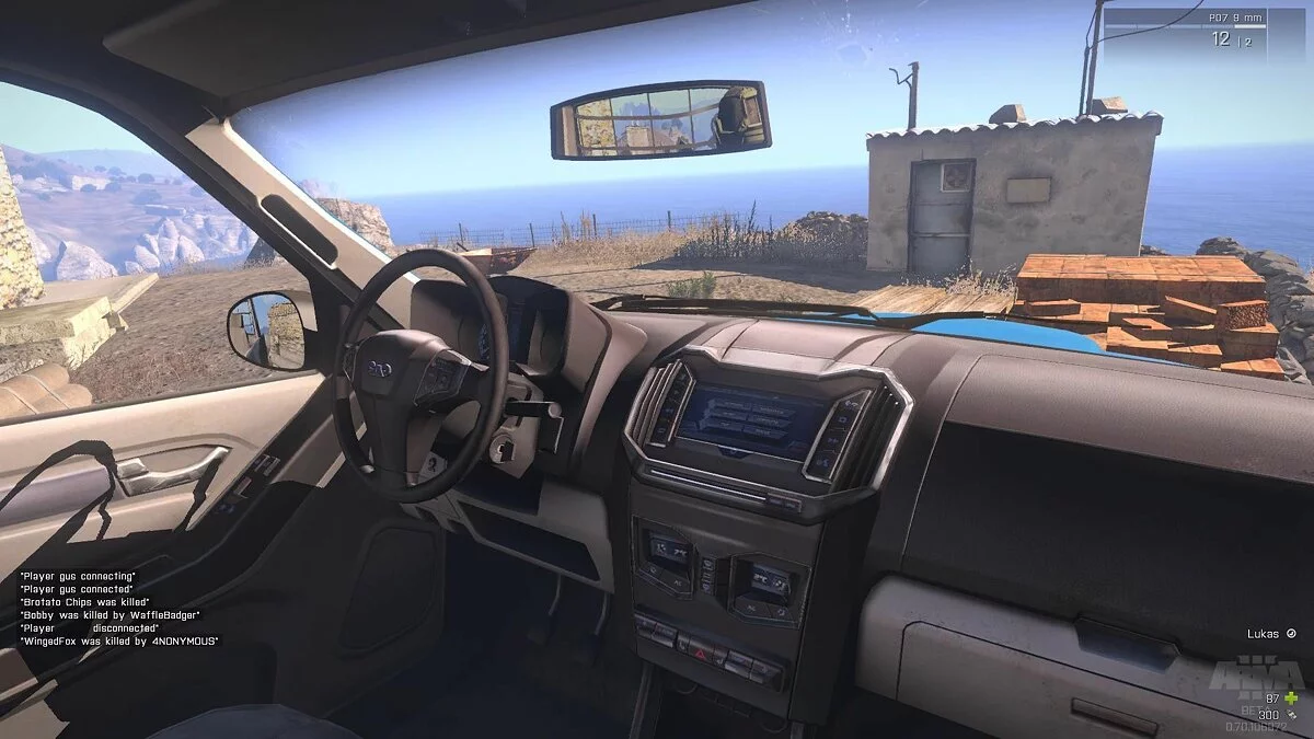 Скриншот из игры ArmA 3: Zeus - 1