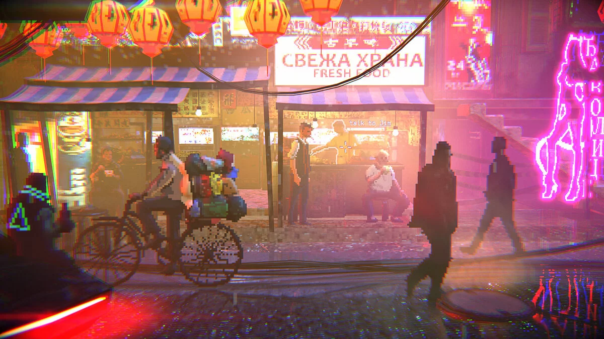 Скриншот из игры Let Bions Be Bygones - 17