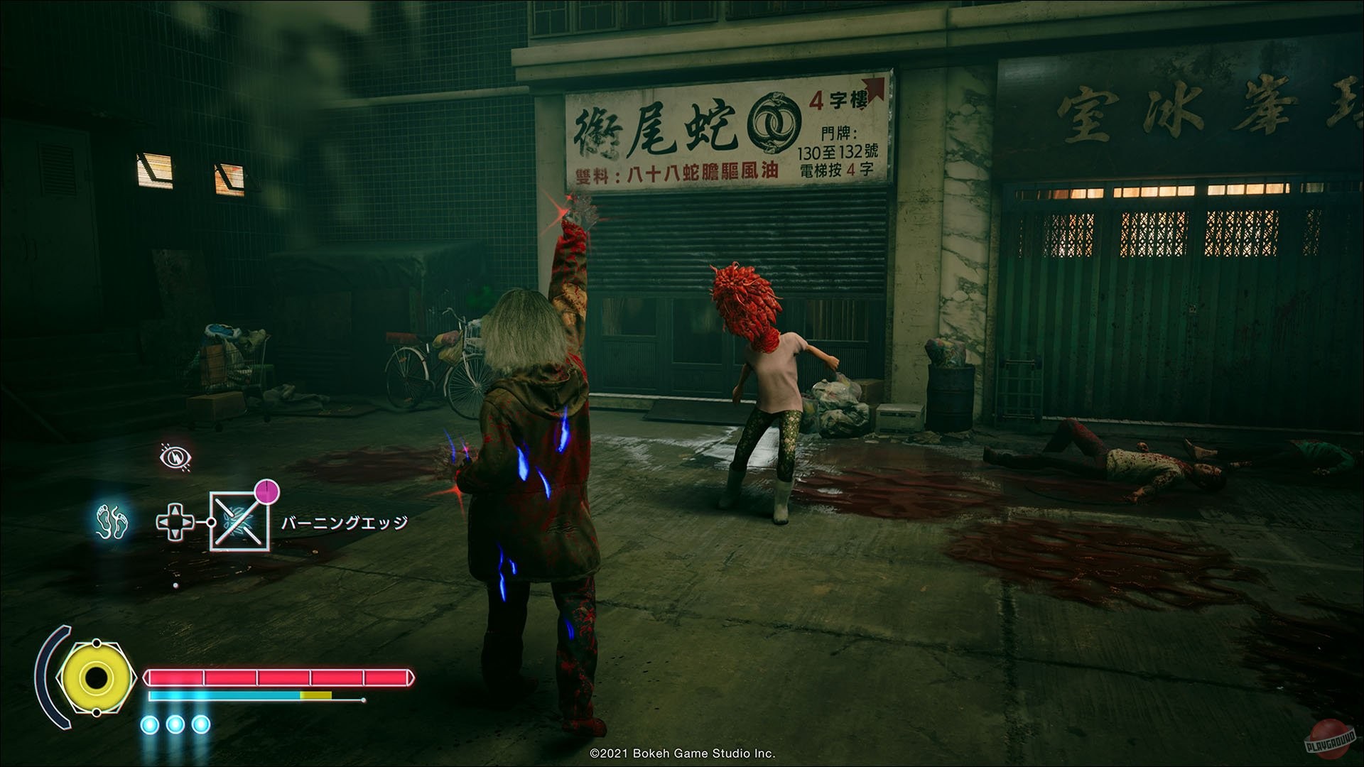 Скриншот из игры Slitterhead - 64