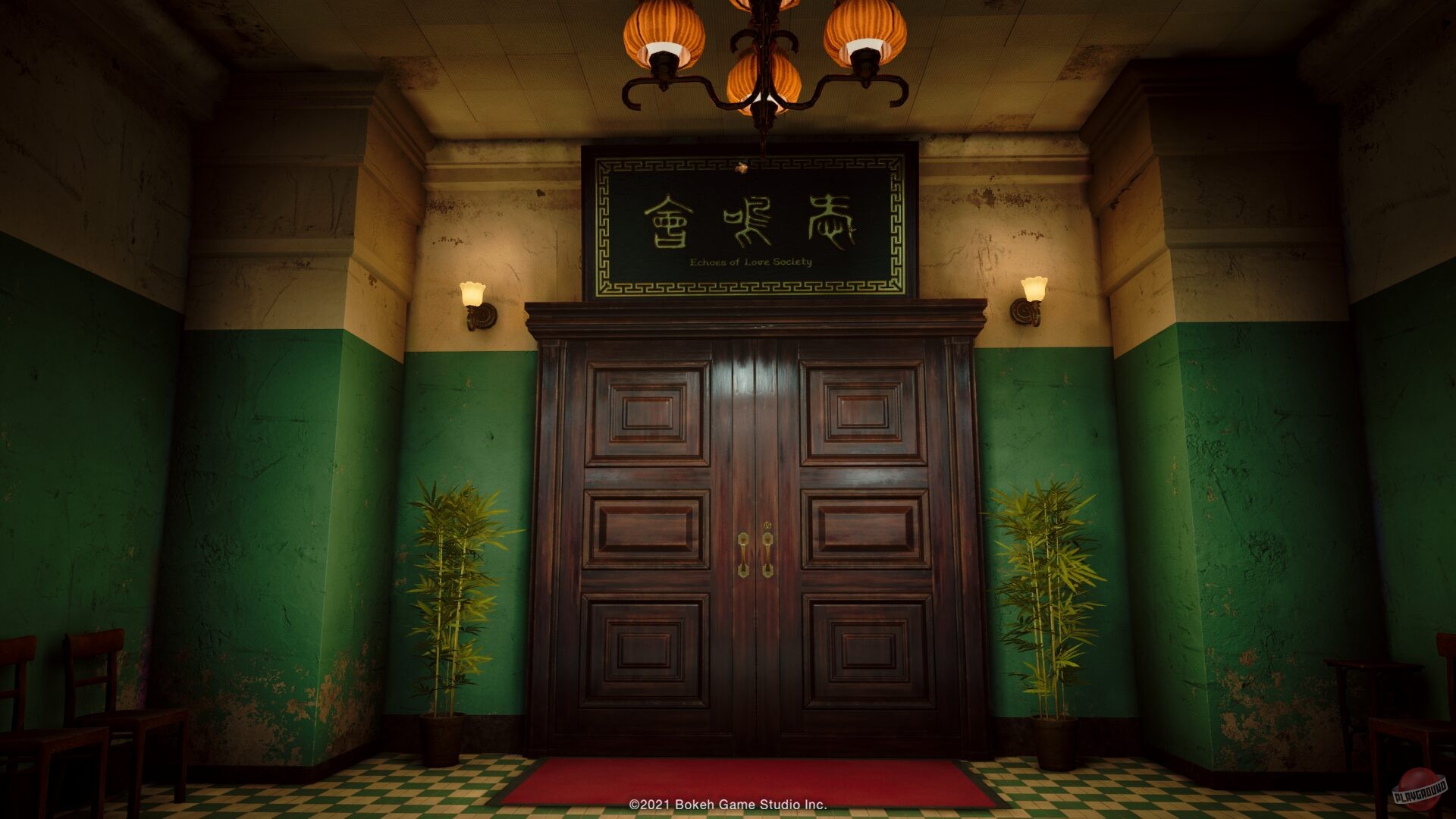 Скриншот из игры Slitterhead - 60