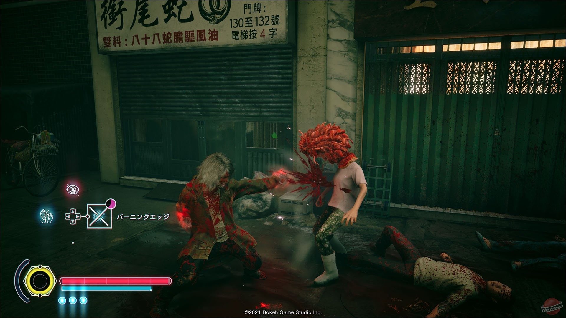 Скриншот из игры Slitterhead - 166