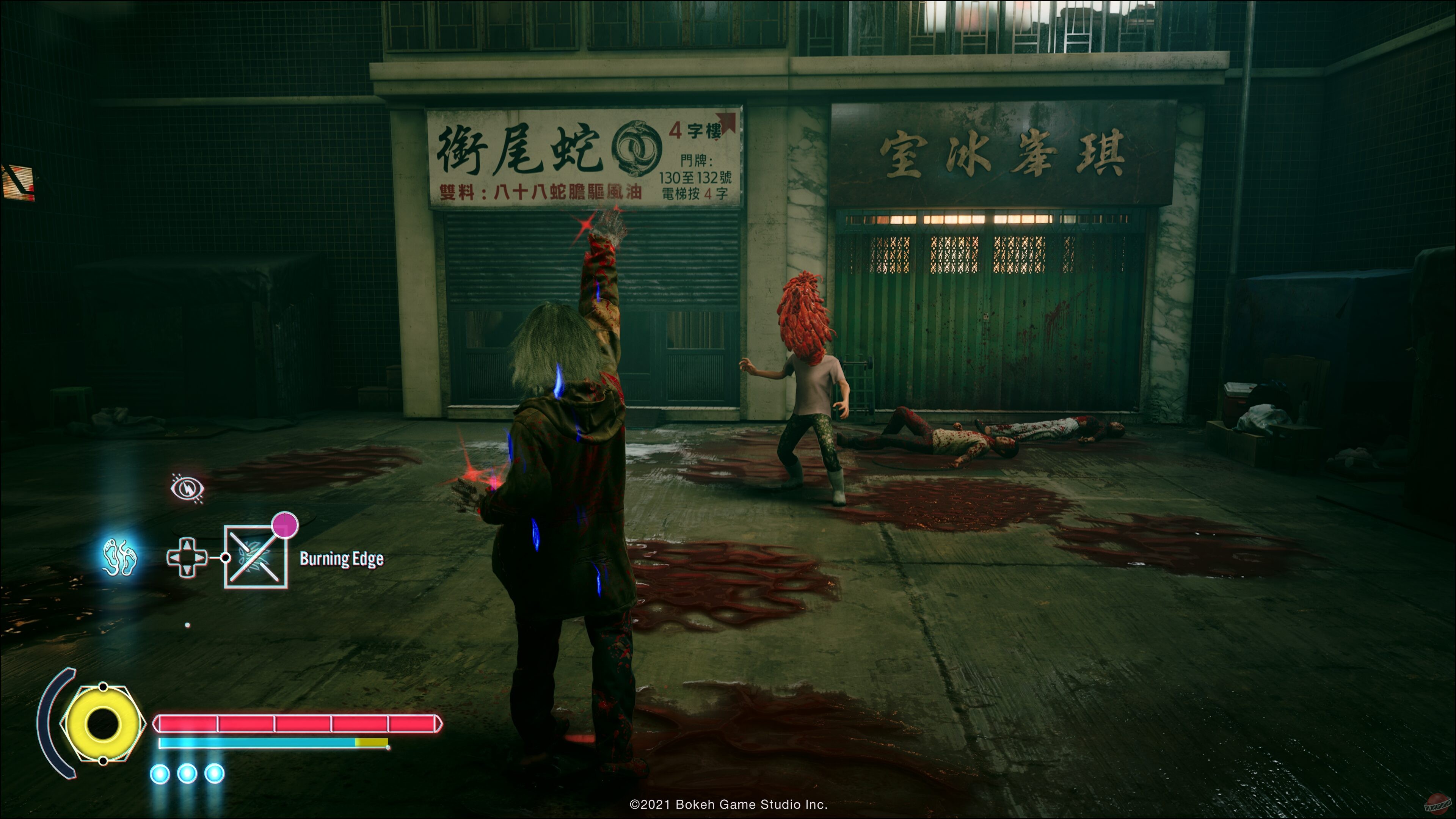 Скриншот из игры Slitterhead - 63