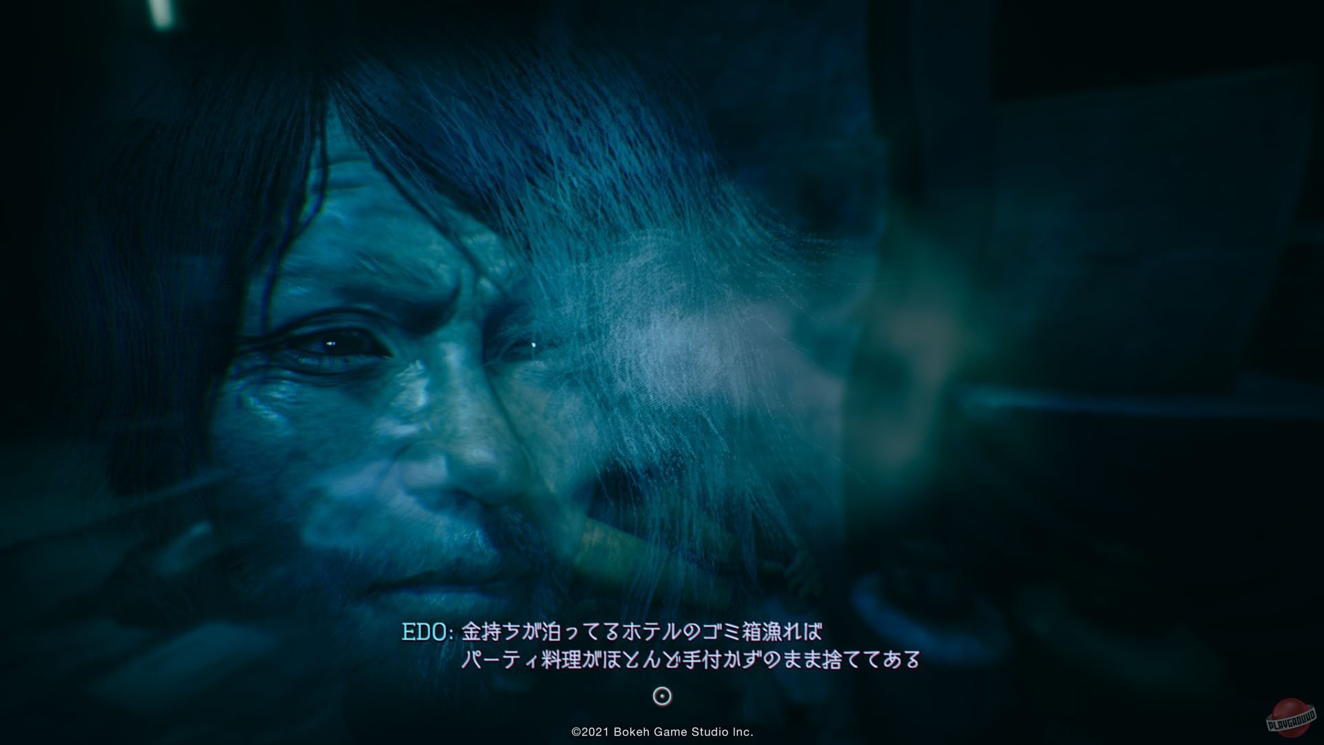 Скриншот из игры Slitterhead - 36