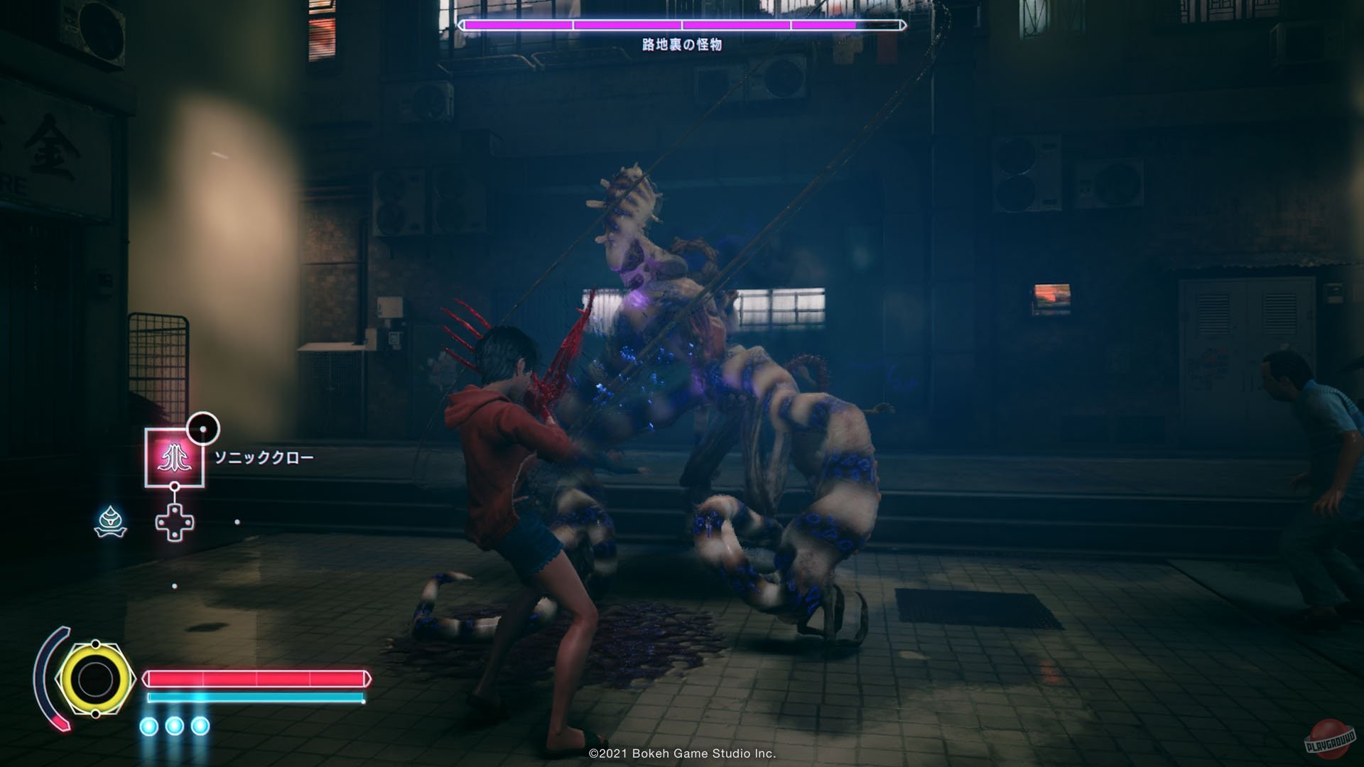 Скриншот из игры Slitterhead - 140