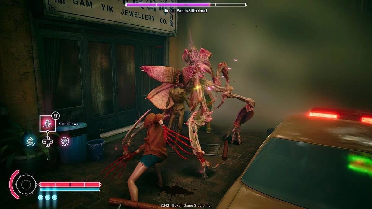 Скриншот из игры Slitterhead - 20