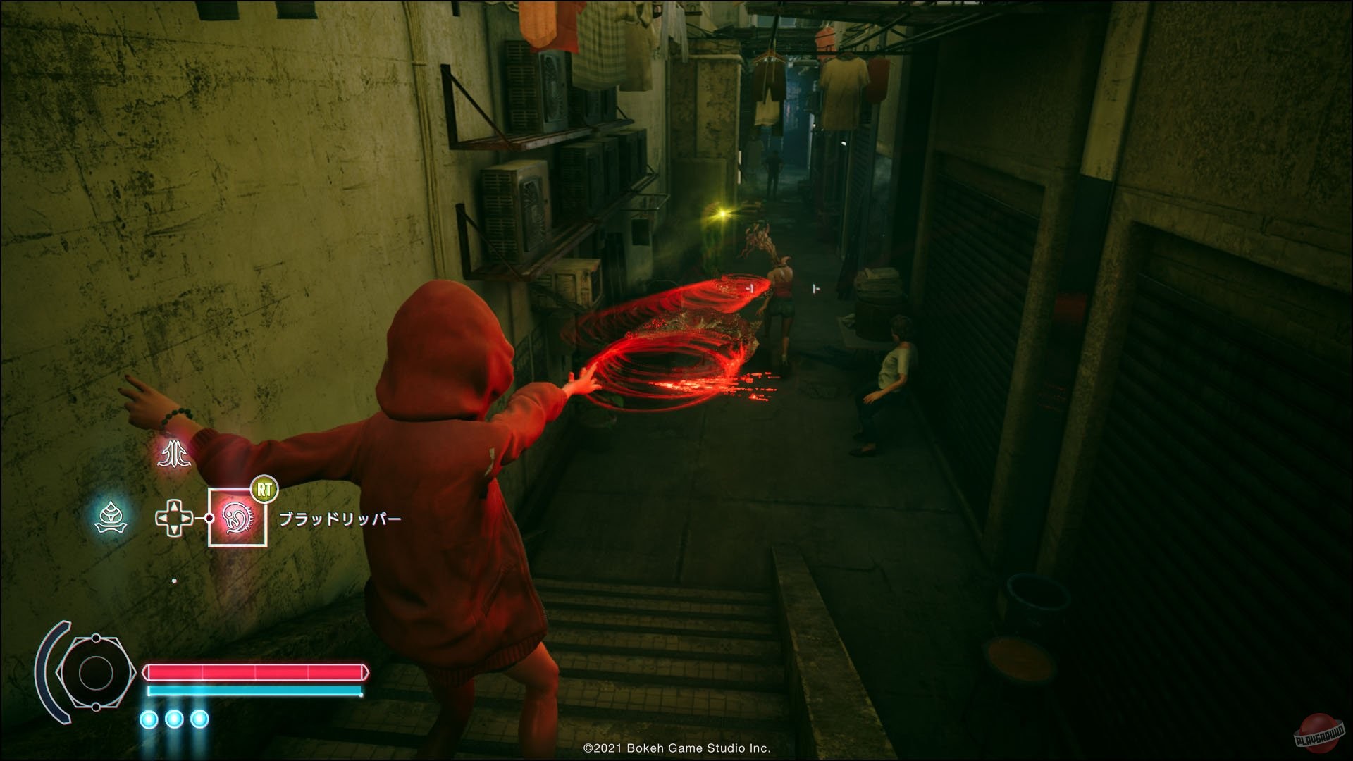 Скриншот из игры Slitterhead - 44