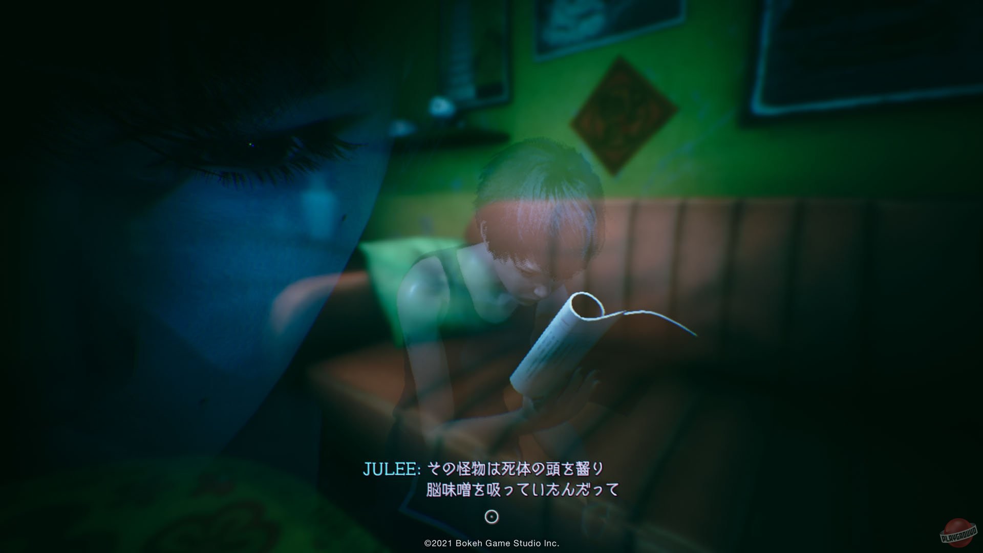 Скриншот из игры Slitterhead - 127