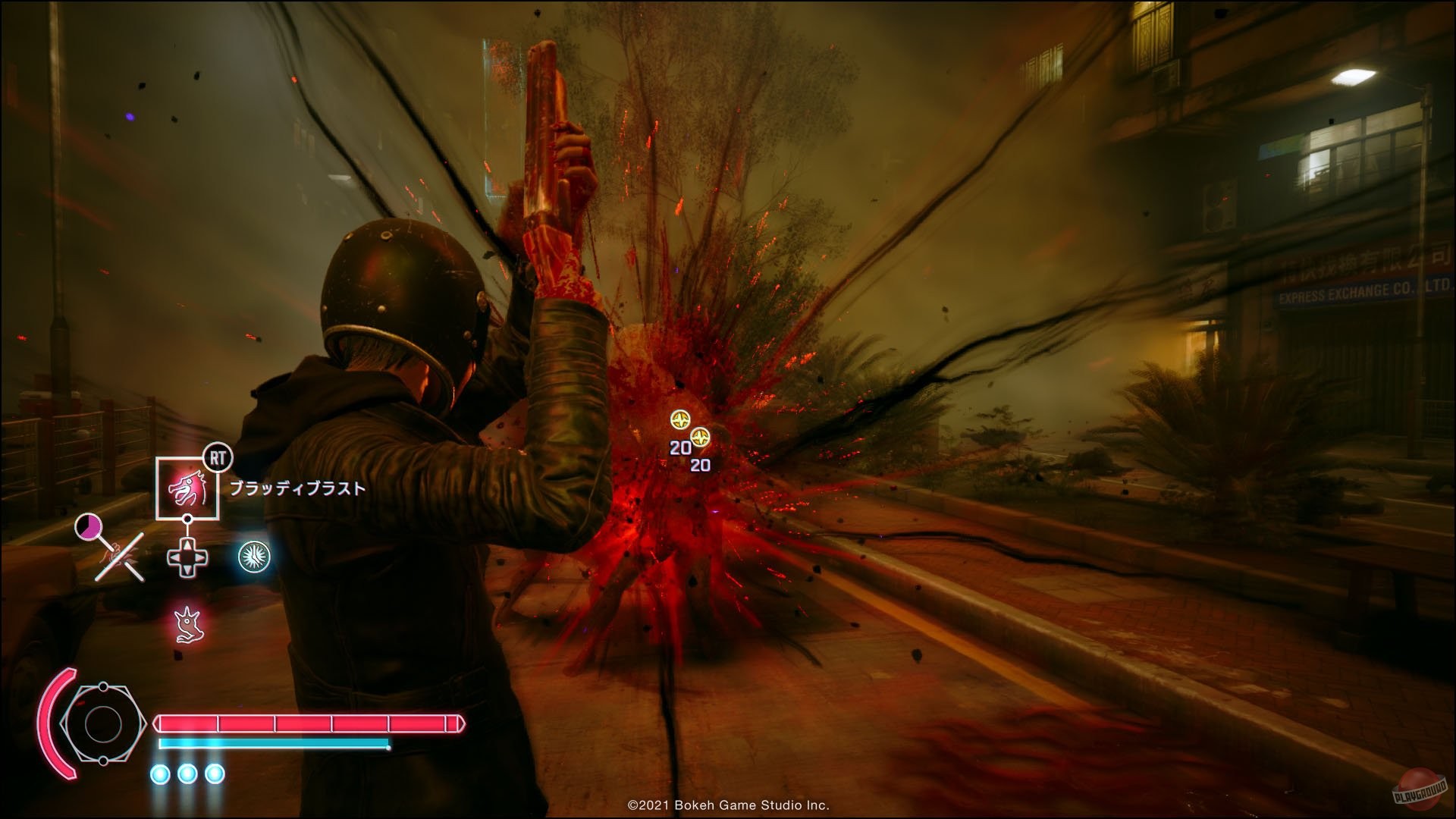 Скриншот из игры Slitterhead - 102