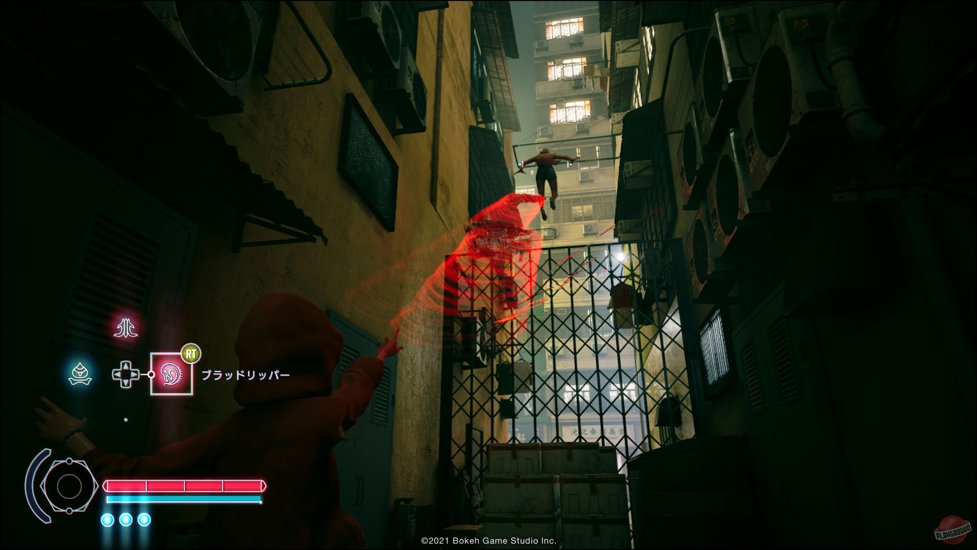 Скриншот из игры Slitterhead - 96