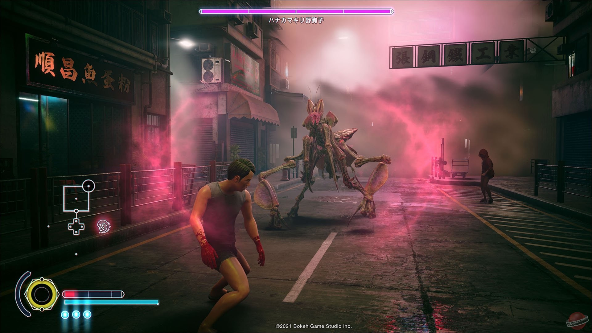 Скриншот из игры Slitterhead - 124