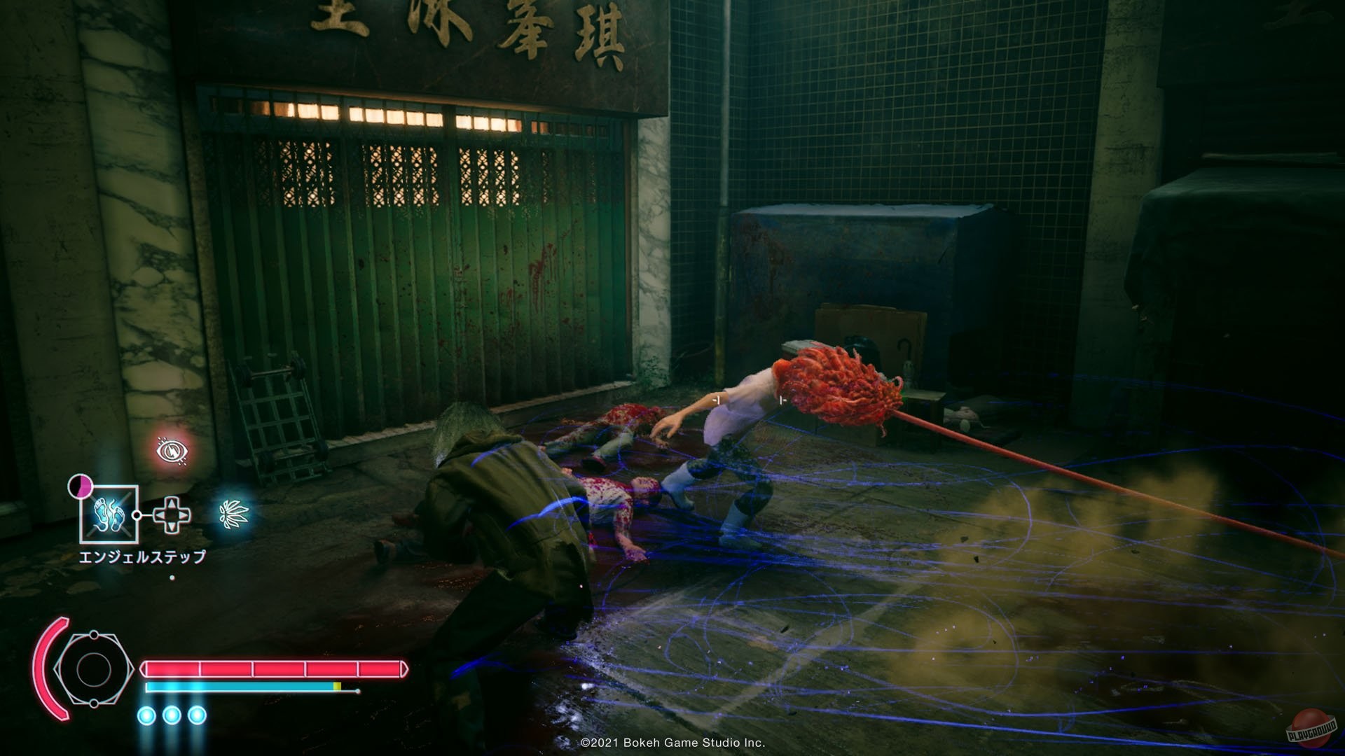 Скриншот из игры Slitterhead - 79