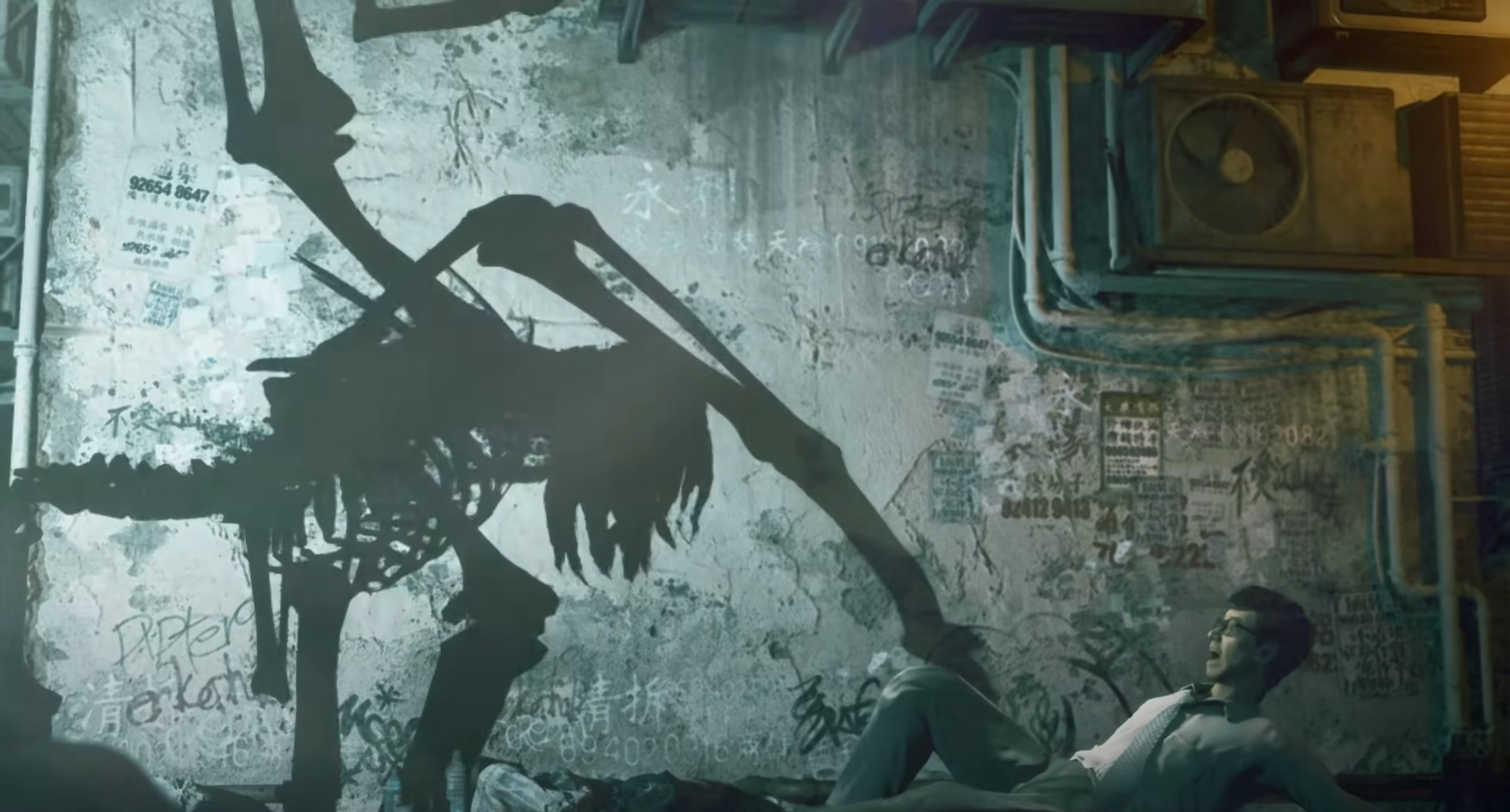 Скриншот из игры Slitterhead - 5