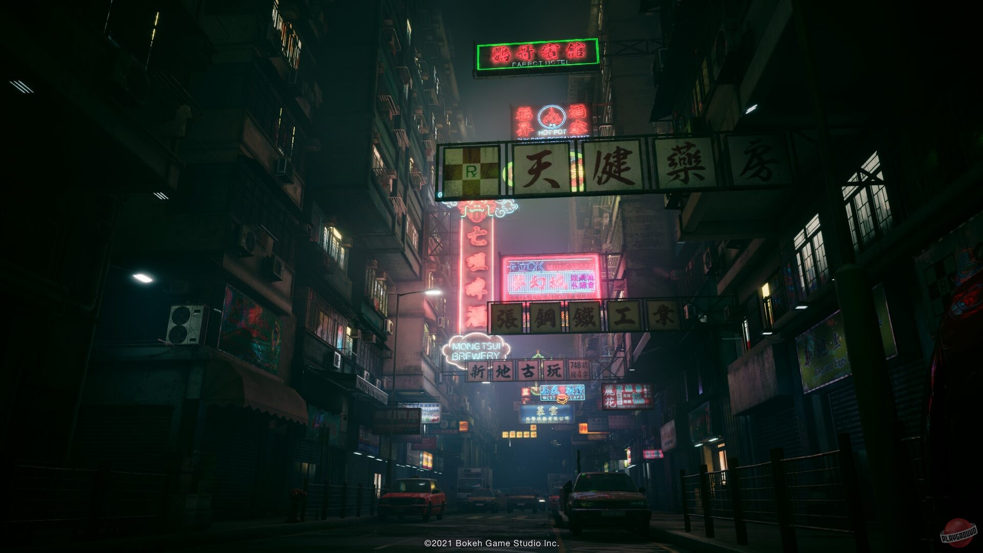 Скриншот из игры Slitterhead - 125