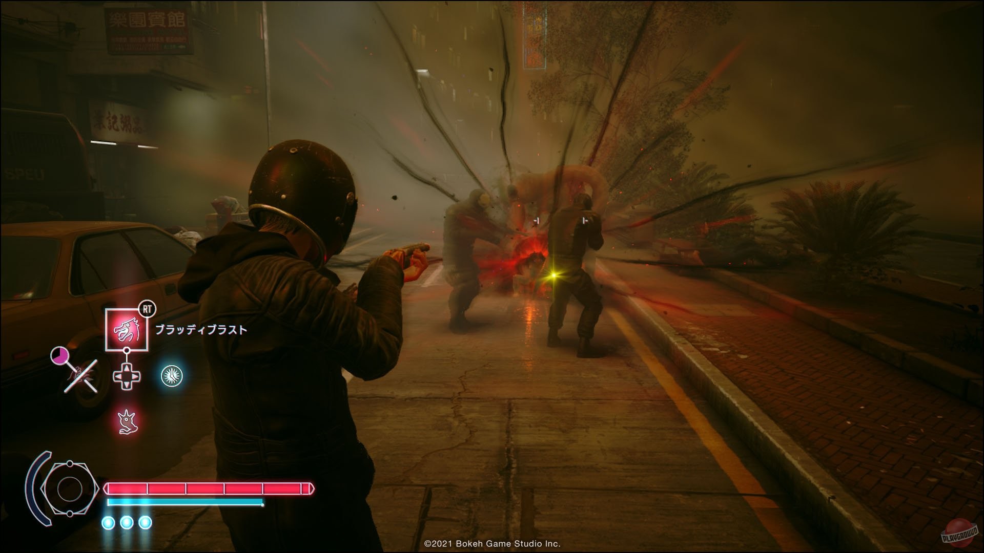 Скриншот из игры Slitterhead - 97