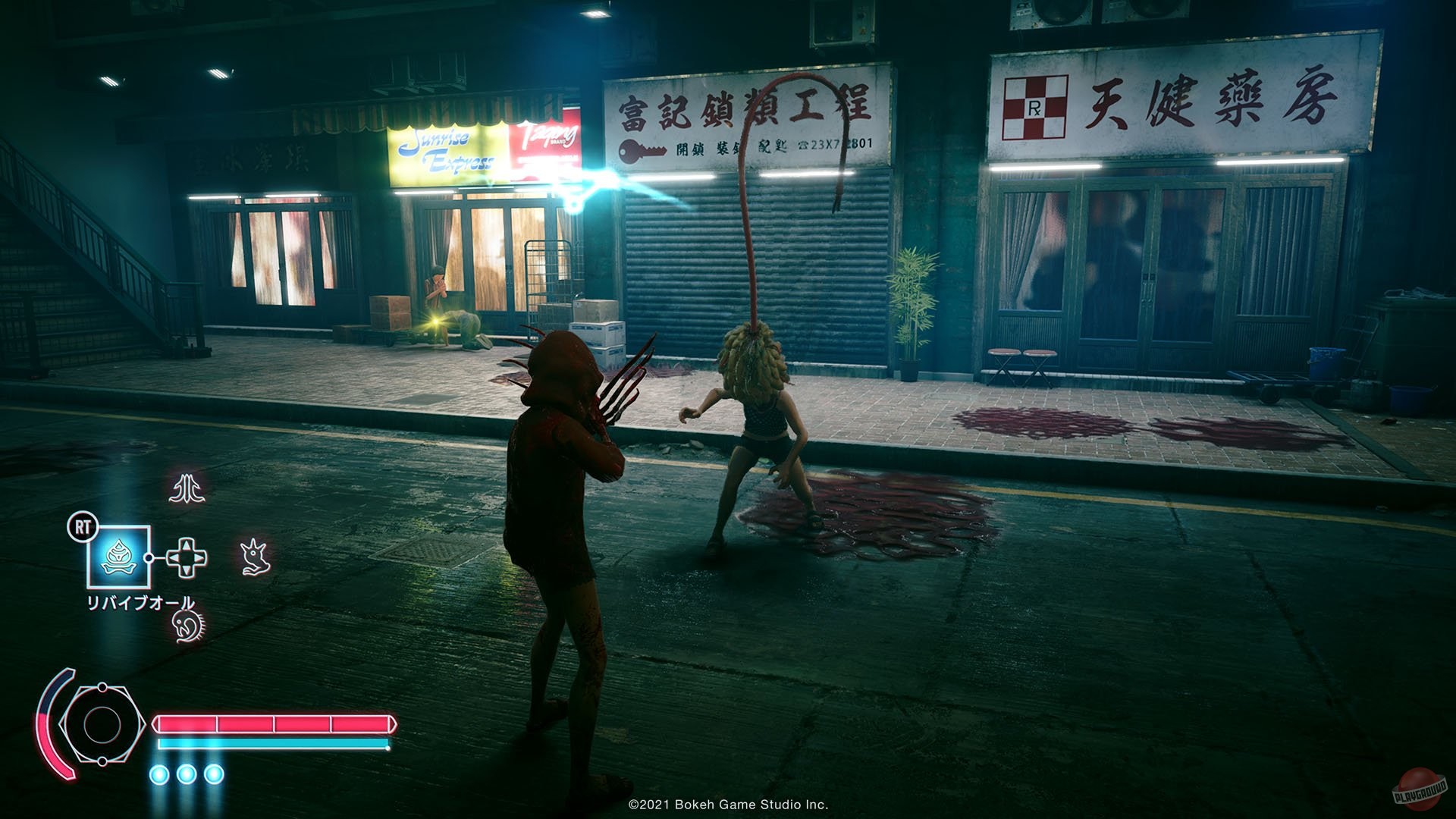 Скриншот из игры Slitterhead - 72